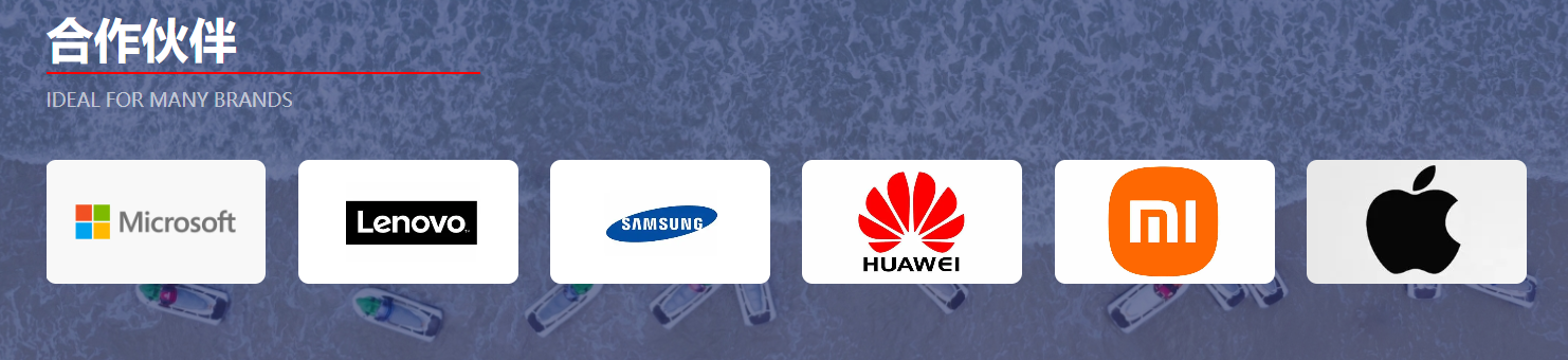 2025浙江联发科技号卡流量卡代理申请入口_正规高佣长期套餐