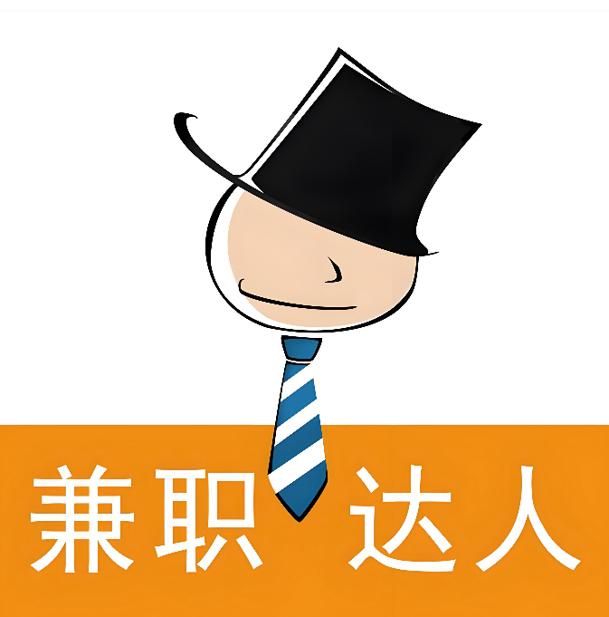 罗田自强职校2026年第一期茶产业链、茶艺、直播销售、视频拍摄剪辑、无人机操作等副业培训开始报名了！