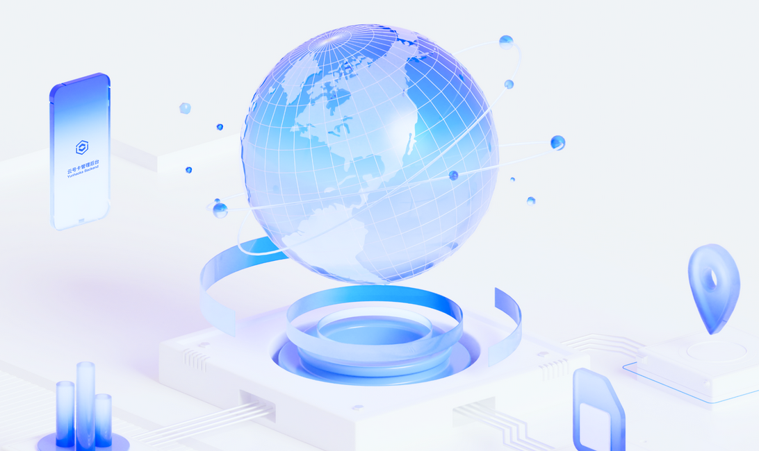 云号卡流量卡代理实战攻略：一手货源+日结佣金+地推七秒视频，月躺赚两万