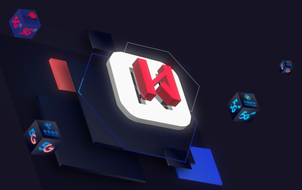 2025年号氪云流量卡代理全方位解析：从入门到盈利的完整指南